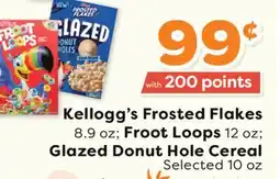 Weis Markets Kellogg's Frosted Flakes 8.9 oz Froot Loops 12 oz Glazed Donut Hole Cereal selected 10 oz offer