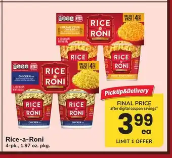 ACME Rice-a-Roni offer