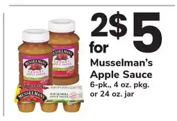 ACME Musselman's Apple Sauce offer