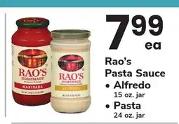 ACME Rao's Pasta Sauce Alfredo 15 oz. jar, Pasta 24 oz. jar offer
