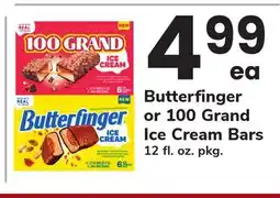 ACME Butterfinger or 100 Grand Ice Cream Bars offer
