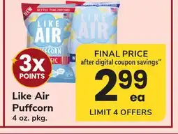 ACME Like Air Puffcorn offer