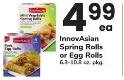 ACME InnovAsian Spring Rolls or Egg Rolls offer