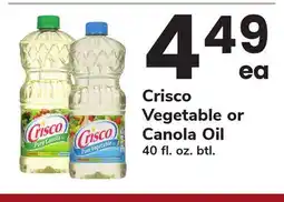 ACME Crisco Vegetable or Canola Oil offer