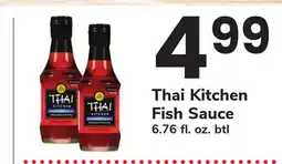 ACME Thai Kitchen Fish Sauce offer