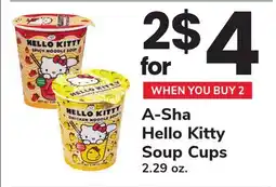 ACME A-Sha Hello Kitty Soup Cups offer