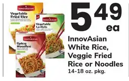 ACME InnovAsian White Rice, Veggie Fried Rice or Noodles offer