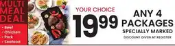 ACME Multi Deal Meal offer