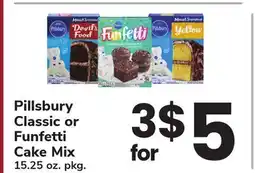 ACME Pillsbury Classic or Funfetti Cake Mix offer