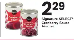 ACME Signature SELECT Cranberry Sauce offer