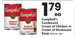ACME Campbell's Condensed Cream of Chicken or Cream of Mushroom Soup offer
