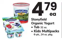 ACME Stonyfield Organic Yogurt Tub 32 oz., Kids Multipacks 6 - pk., 24 oz. pkg offer