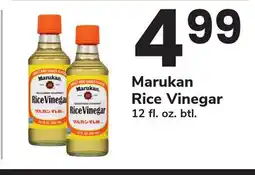 ACME Marukan Rice Vinegar offer