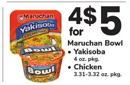 ACME Maruchan Bowl Yakisoba 4 oz. pkg., Chicken 3.31-3.32 oz. pkg offer