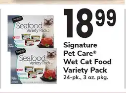 ACME Signature Pet Care Wet Cat Food Variety Pack offer