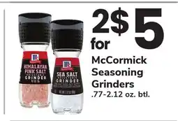 ACME McCormick Seasoning Grinders offer