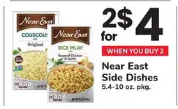 ACME Near East Side Dishes offer