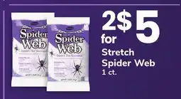 ACME Stretch Spider Web offer
