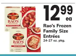 ACME Rao's Frozen Family Size Entrées offer