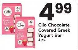 ACME Clio Chocolate Covered Greek Yogurt Bar offer