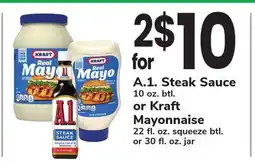 ACME A.1. Steak Sauce 10 oz. btl. or Kraft Mayonnaise 22 fl. oz. squeeze btl. or 30 fl. oz. jar offer