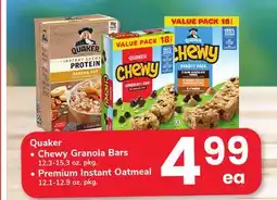 ACME Quaker • Chewy Granola Bars 12.3-15.3 oz. pkg. • Premium Instant Oatmeal 12.1-12 offer