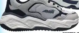 Big 5 Avia Avi-Neo Men's Wide Training Shoes offer