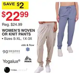 Dunham's Sports WOMEN'S WOVEN OR KNIT PANTS offer