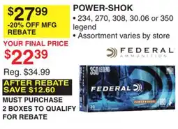 Dunham's Sports POWER-SHOK offer