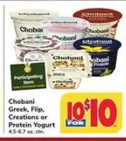 Safeway Chobani Greek, Flip, Creations or Protein Yogurt offer