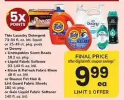 Safeway Tide Laundry Detergent or Downy offer