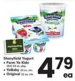 Safeway Stonyfield yogurt offer