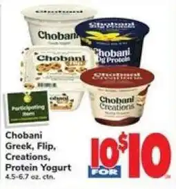 Safeway Chobani Greek, Flip, Creations, Protein Yogurt offer