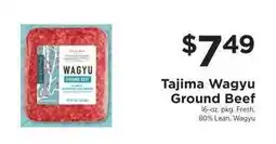 ShopRite Tajima Wagyu Ground Beef offer