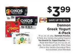 ShopRite Dannon Greek Yogurt 4-Pack offer