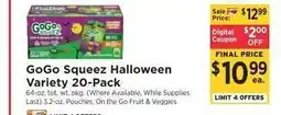 ShopRite GoGo Squeez Halloween Variety 20-Pack offer