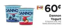ShopRite Dannon yogurt offer