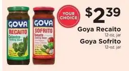 ShopRite Goya Recaito or Goya Sofrito offer