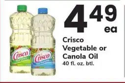 Safeway Crisco Vegetable or Canola Oil offer