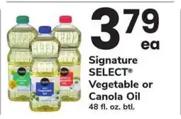 Safeway Signature Select Vegetable or Canola Oil offer