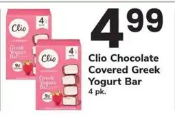 Safeway Clio Chocolate Covered Greek Yogurt Bar offer