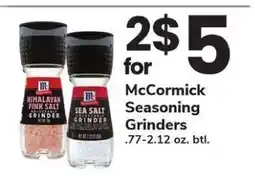 Safeway McCormick Seasoning Grinders offer