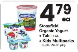 Safeway Stonyfield Organic Yogurt offer