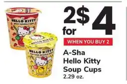 Safeway A-Sha Hello Kitty Soup Cups offer