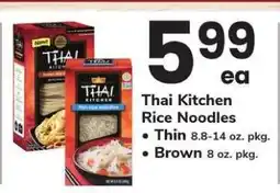 Safeway Thai Kitchen Rice Noodles offer