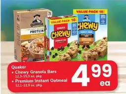 Safeway Quaker offer