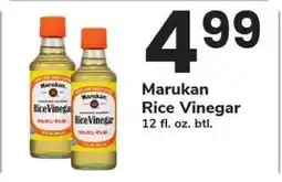 Safeway Marukan Rice Vinegar offer
