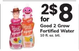 Safeway Good 2 Grow Fortified Water offer