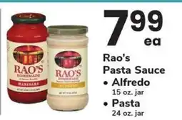 Safeway Rao's Pasta Sauce offer