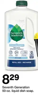 Target Seventh Generation 50-oz. liquid dish soap offer